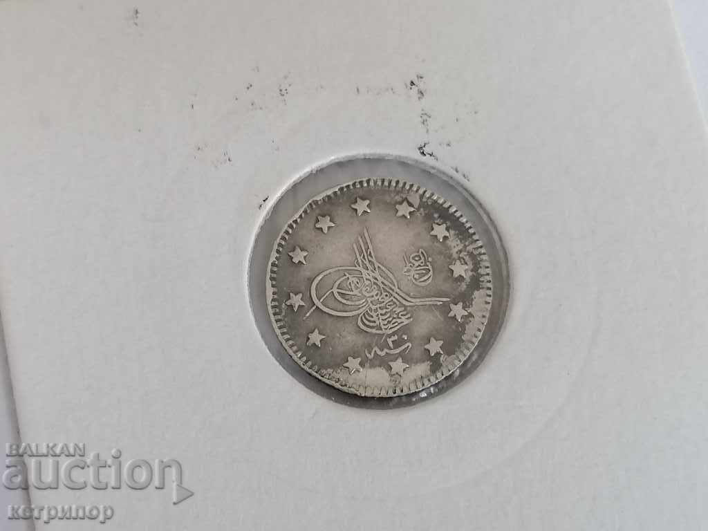 1 kurush 1293/30 Ottoman Turkey with price 12.00 BGN | € 6.14 1 kurush 1293/30 Ottoman Turkey with price 12.00 BGN | € 6.14