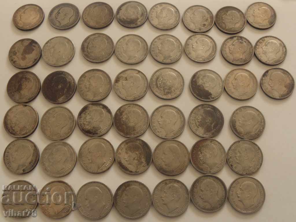 LOT OF 45 PIECES -50 BGN 1940-1943 - 5 LOT OF 45 PIECES -50 BGN 1940-1943 - 5