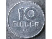 Hungary 10 Fillers 1982