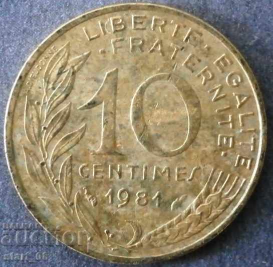 Γαλλία 10 εκατοστόμετρα 1981
