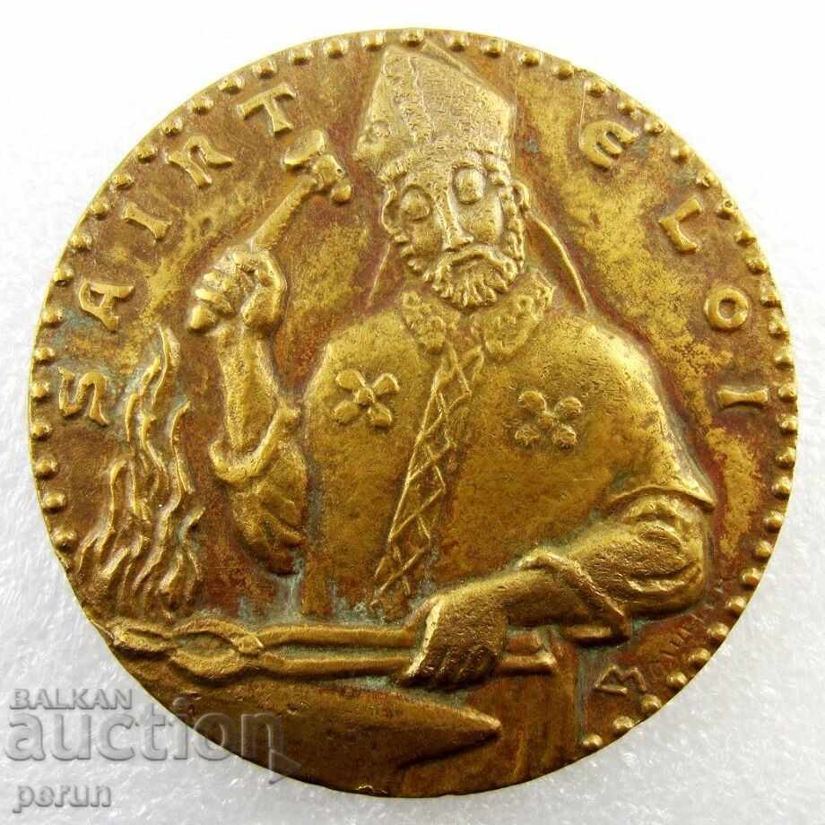 ΓΑΛΛΙΑ-ΕΘΝΙΚΗ ΕΝΩΣΗ-ΕΝΩΣΗ ΣΙΔΡΕΥΤΩΝ-VERSACHE-ΜΠΡΟΝΖΕ με τιμή 28.00 BGN | € 14.32 ΓΑΛΛΙΑ-ΕΘΝΙΚΗ ΕΝΩΣΗ-ΕΝΩΣΗ ΣΙΔΡΕΥΤΩΝ-VERSACHE-ΜΠΡΟΝΖΕ με τιμή 28.00 BGN | € 14.32