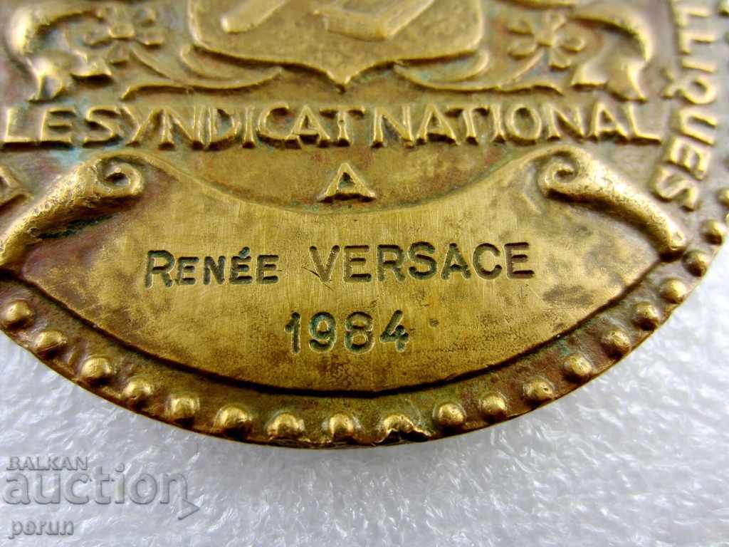 ΓΑΛΛΙΑ-ΕΘΝΙΚΗ ΕΝΩΣΗ-ΕΝΩΣΗ ΣΙΔΡΕΥΤΩΝ-VERSACHE-ΜΠΡΟΝΖΕ - 5 ΓΑΛΛΙΑ-ΕΘΝΙΚΗ ΕΝΩΣΗ-ΕΝΩΣΗ ΣΙΔΡΕΥΤΩΝ-VERSACHE-ΜΠΡΟΝΖΕ - 5