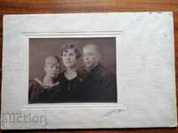 Снимка картон фотография Sascho София Сашо