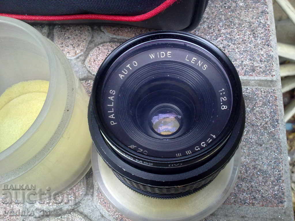 Auction KIT Camera PRAKTICA MTL 5 Auction KIT Camera PRAKTICA MTL 5