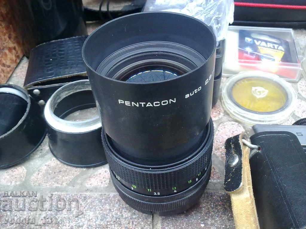 Delivery of KIT Camera PRAKTICA MTL 5 Delivery of KIT Camera PRAKTICA MTL 5