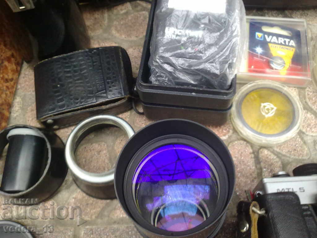 KIT Camera PRAKTICA MTL 5 - 5 KIT Camera PRAKTICA MTL 5 - 5