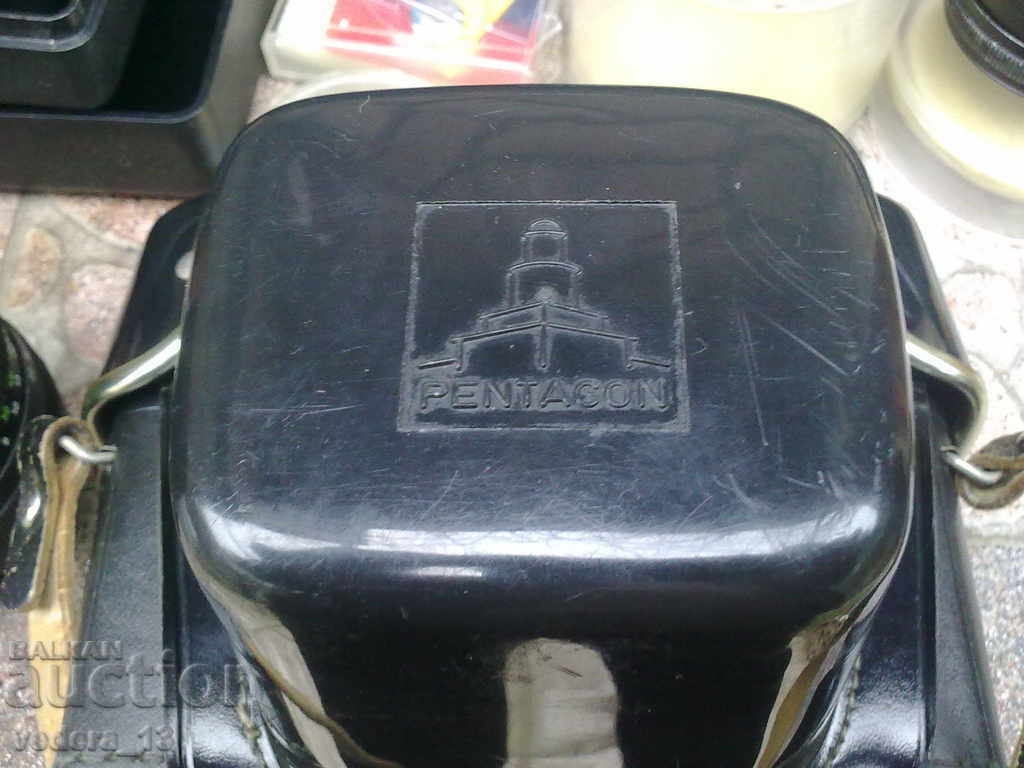 KIT Camera PRAKTICA MTL 5 - 7 KIT Camera PRAKTICA MTL 5 - 7