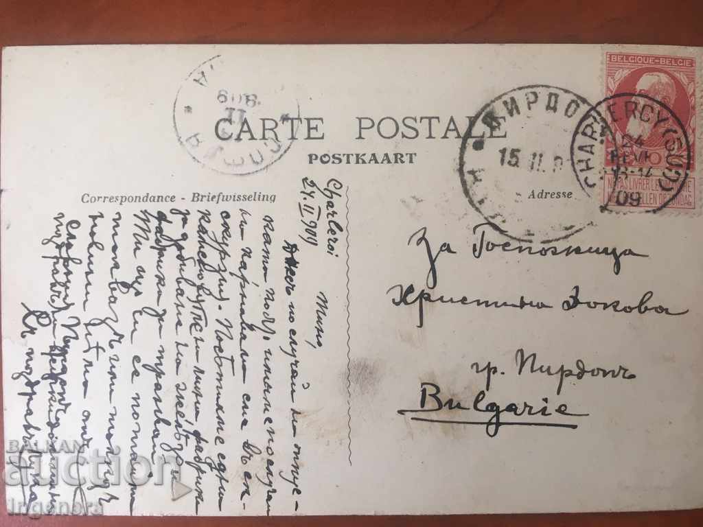 Δημοπρασία ΠΡΩΤΗ ΚΑΡΤΑ ΜΕΤΑΦΟΡΙΚΗΣ ΚΑΡΤΑΣ Δημοπρασία ΠΡΩΤΗ ΚΑΡΤΑ ΜΕΤΑΦΟΡΙΚΗΣ ΚΑΡΤΑΣ