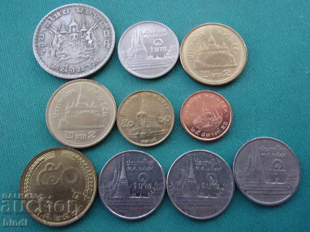 Thailand Lot Coins 1950-1980