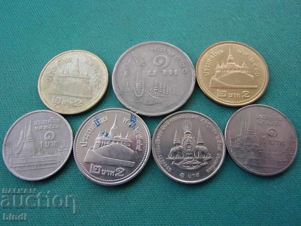 Thailand Lot Coins 1950-2000