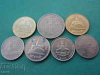 Ταϊλάνδη Lot Coins 1950-2000