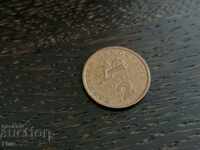 Coin - Greece - 2 drachmas 1988
