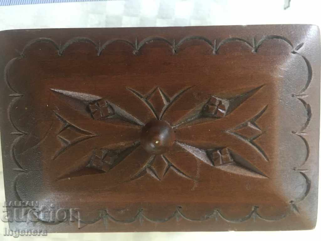 CUTIE SCULPTATĂ cu preț € 12.00 | 23.47 BGN CUTIE SCULPTATĂ cu preț € 12.00 | 23.47 BGN