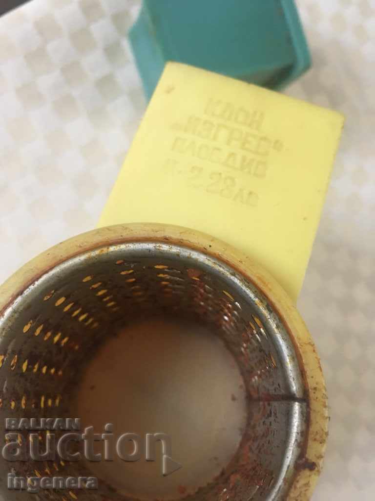 Delivery of MILLING MILL NUT MILLING OLD MANUFACTURING WORKS