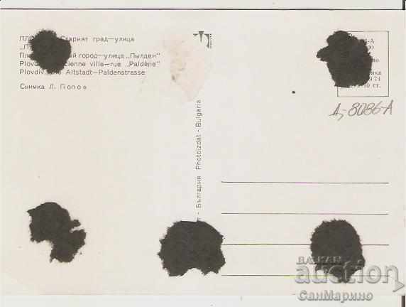 Card Bulgaria Plovdiv Old Town "Pulden" Street 3* with price 0.40 BGN | € 0.20 Card Bulgaria Plovdiv Old Town "Pulden" Street 3* with price 0.40 BGN | € 0.20