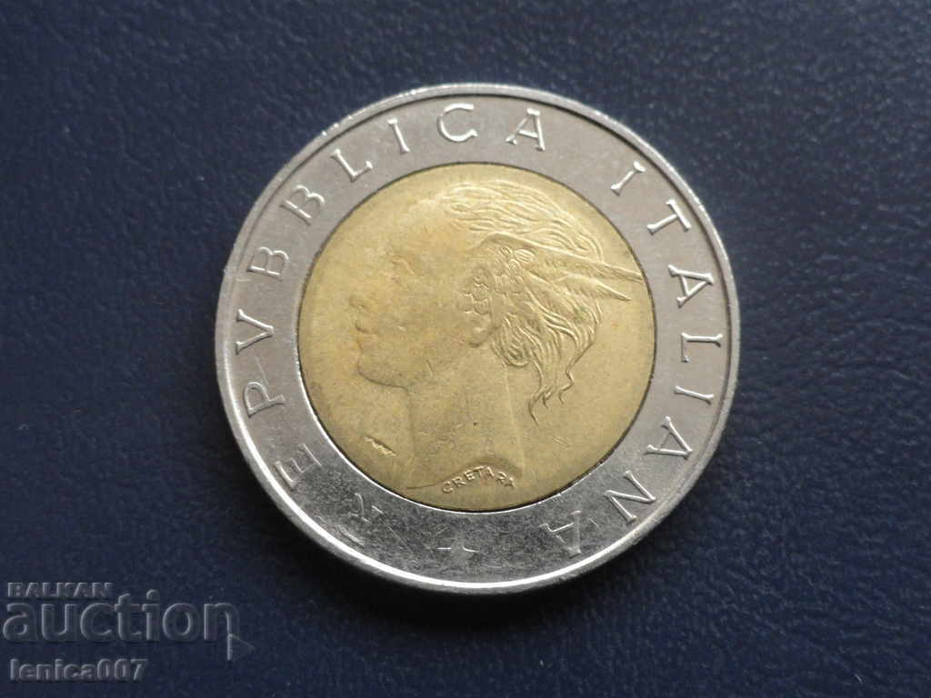 Italy 1998 - 500 pounds with price 3.00 BGN | € 1.53 Italy 1998 - 500 pounds with price 3.00 BGN | € 1.53
