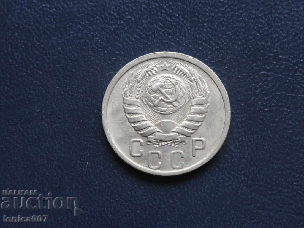 Доставка на Русия (СССР) 1940г. - 15 копейки Доставка на Русия (СССР) 1940г. - 15 копейки