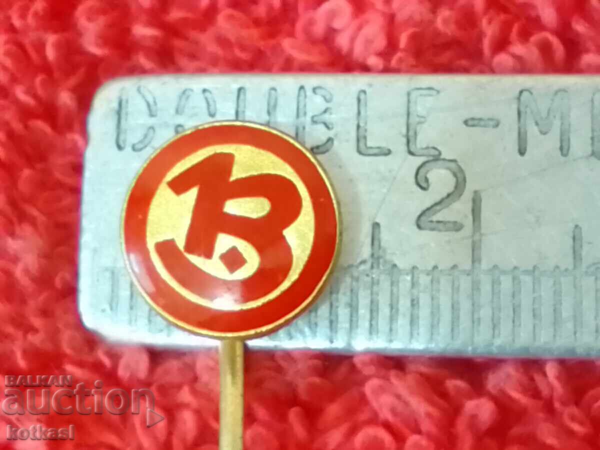 Old metal bronze badge pin Old metal bronze badge pin