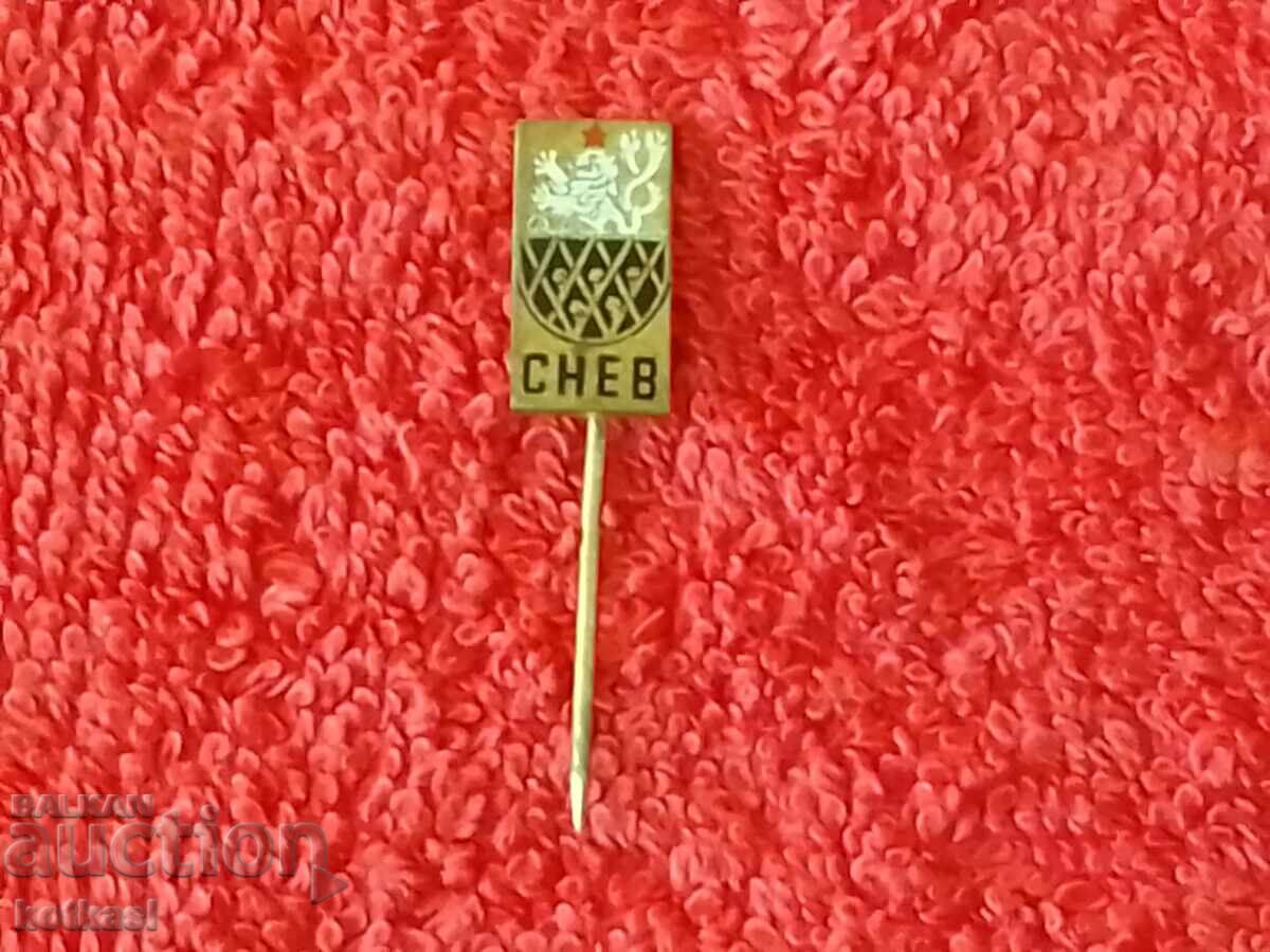 Old solid metal bronze badge pin SNEV - 5 Old solid metal bronze badge pin SNEV - 5