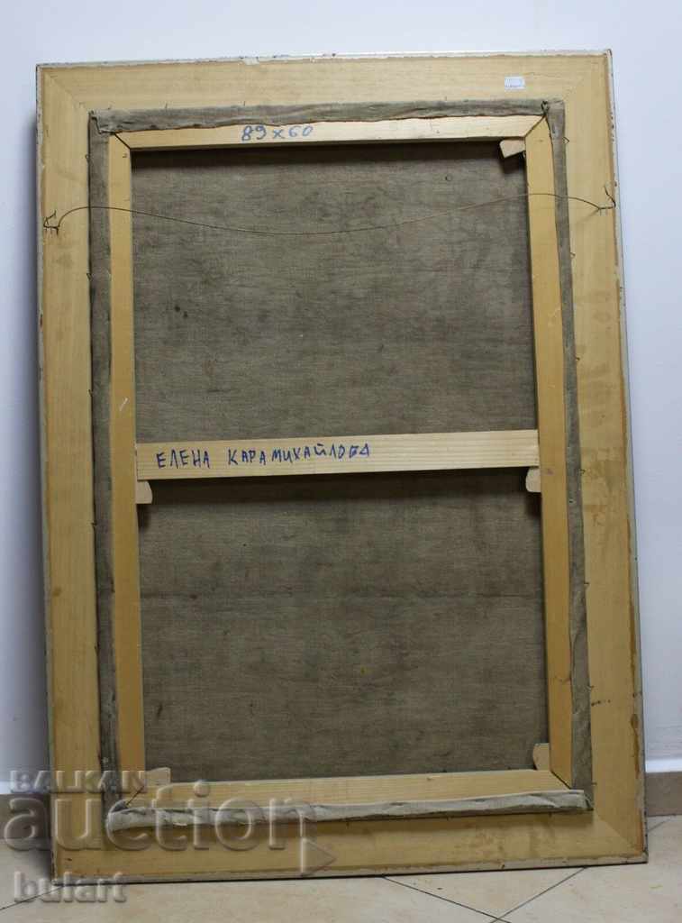 Painting "Naked Body" by Elena Karamikhailova Oil. Identification - 5 Painting "Naked Body" by Elena Karamikhailova Oil. Identification - 5