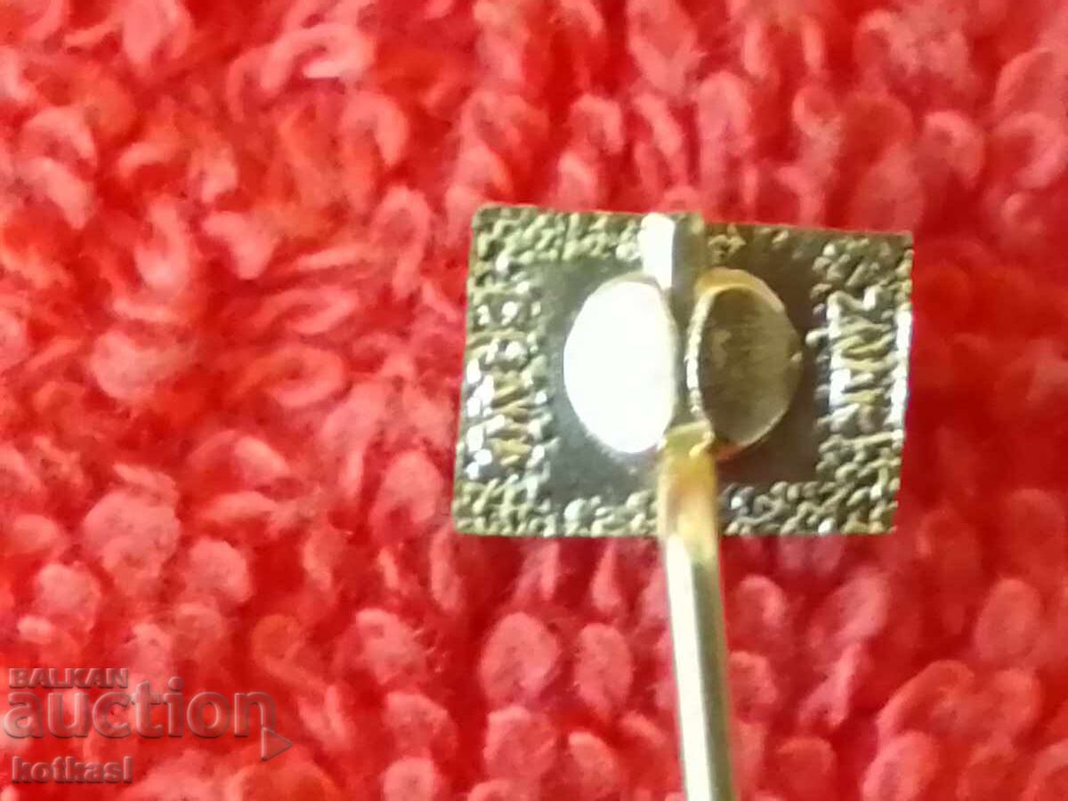 Auction Old metal badge pin Auction Old metal badge pin