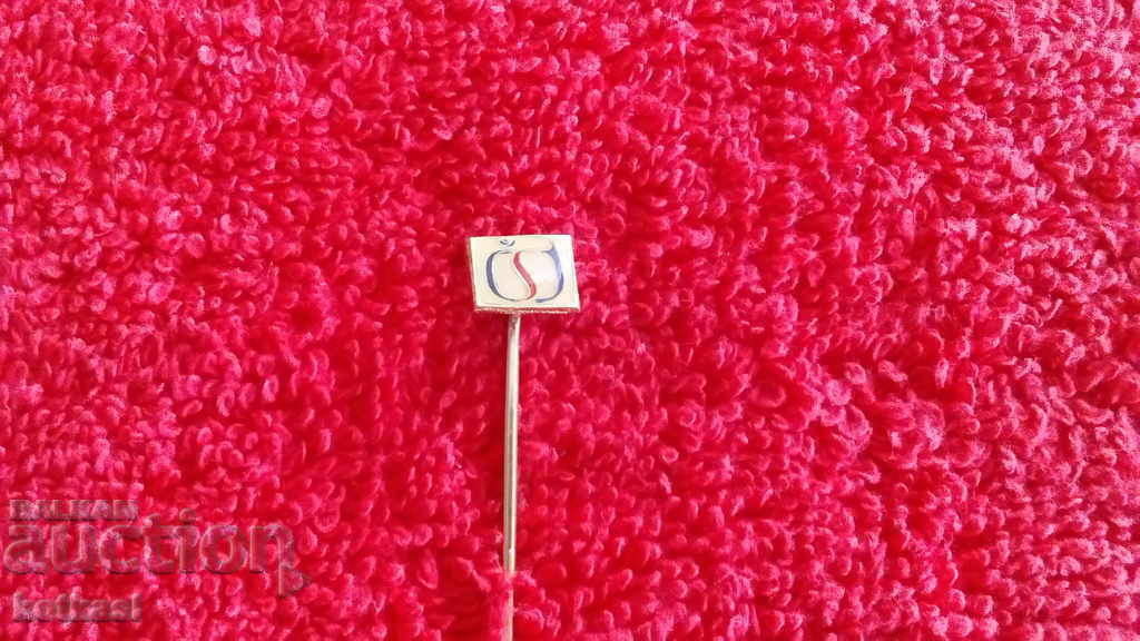 Delivery of Old metal badge pin Delivery of Old metal badge pin