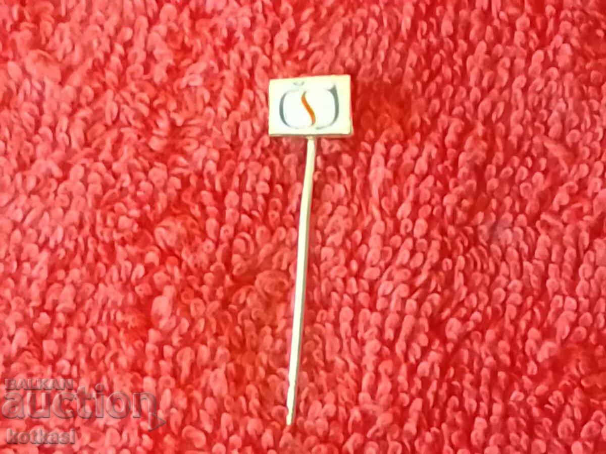 Old metal badge pin - 6 Old metal badge pin - 6