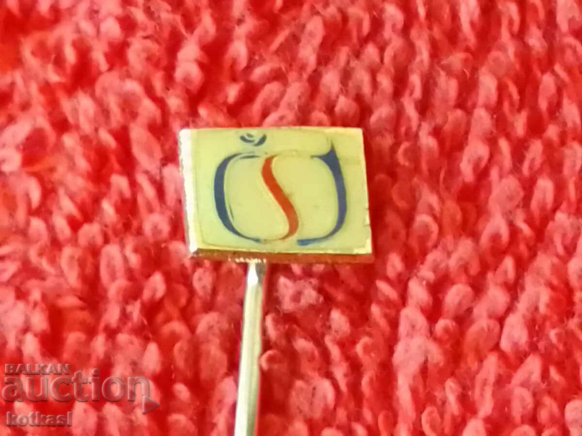 Old metal badge pin - 7 Old metal badge pin - 7