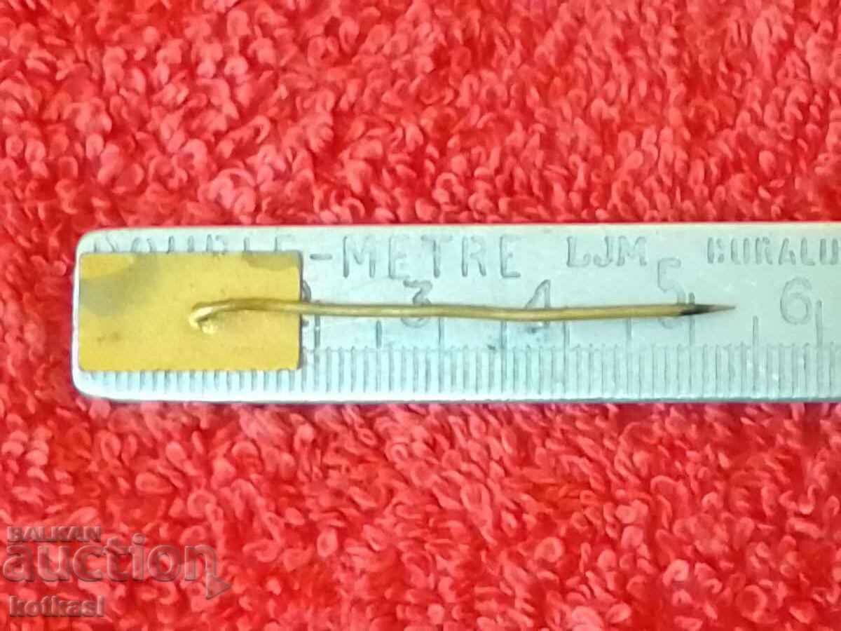 Old solid metal bronze badge pin VRANOV N.D. Slovakia with price 2.50 BGN | € 1.28 Old solid metal bronze badge pin VRANOV N.D. Slovakia with price 2.50 BGN | € 1.28
