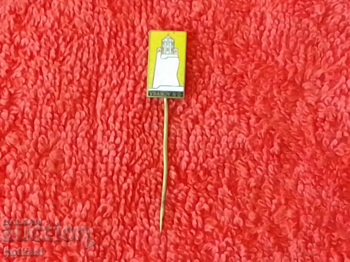 Old solid metal bronze badge pin VRANOV N.D. Slovakia - 5 Old solid metal bronze badge pin VRANOV N.D. Slovakia - 5