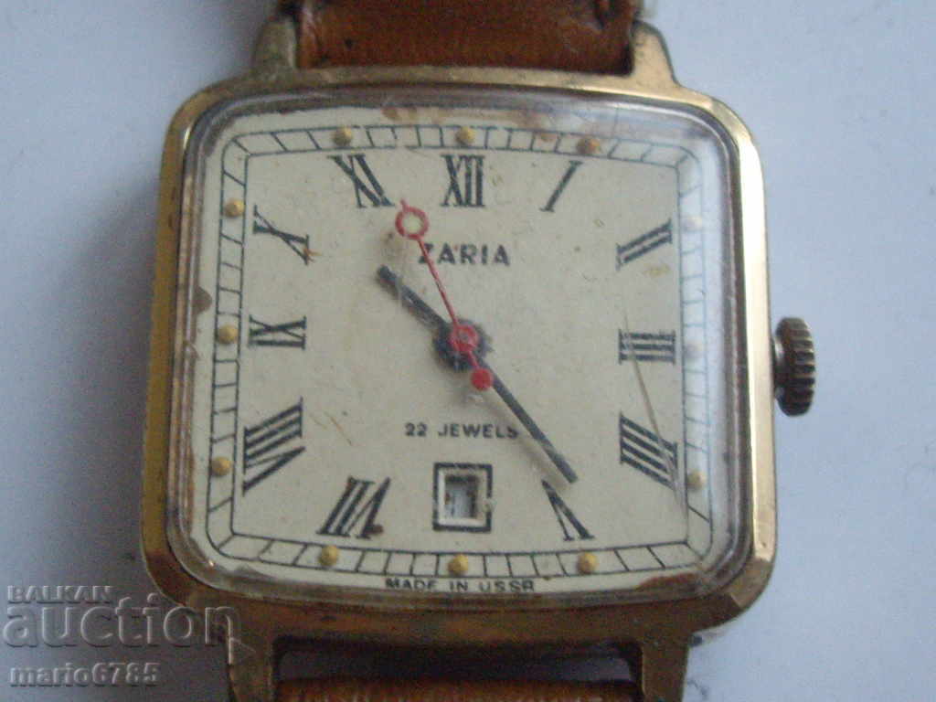 Стар часовник руски ''Заря"