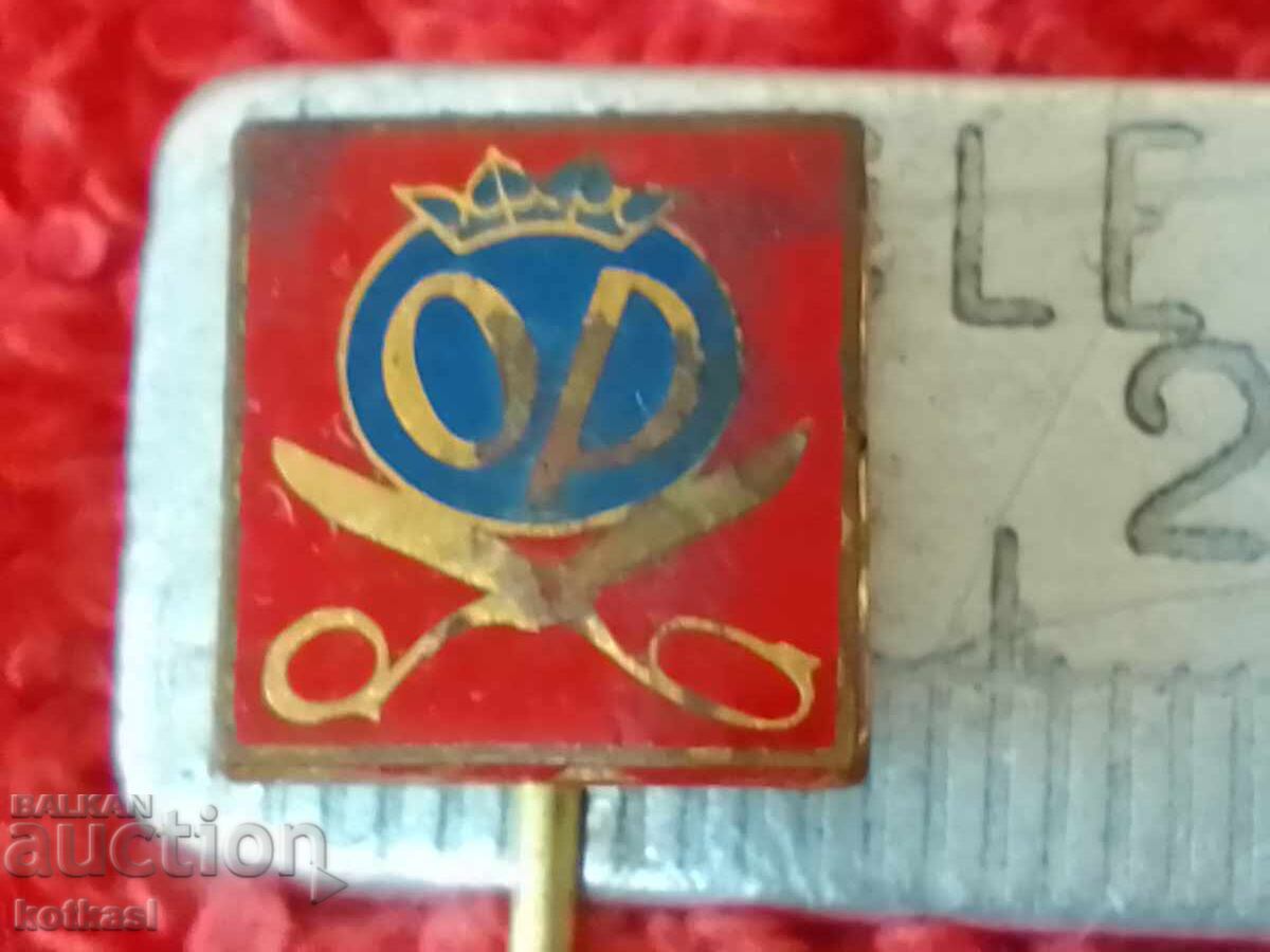 Old metal bronze badge pin Old metal bronze badge pin