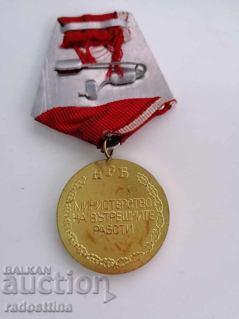 Order of the Ministry of Interior For Merit in Security and Public Order with price 15.00 BGN | € 7.67 Order of the Ministry of Interior For Merit in Security and Public Order with price 15.00 BGN | € 7.67