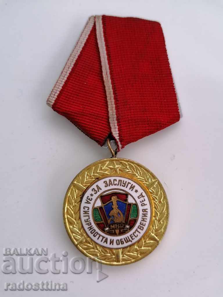 Орден МВР За заслуги Сигурност и обществен ред