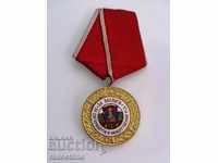 Орден МВР За заслуги Сигурност и обществен ред