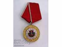 Order of the Ministry of Interior For Merit in Security and Public Order