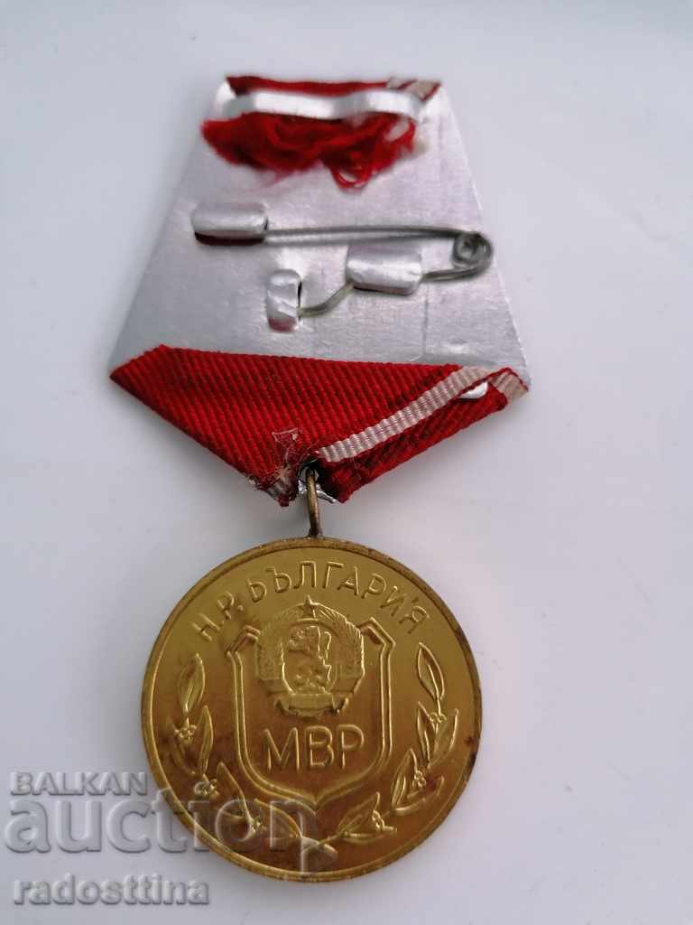 Order of 25 years of the Interior Ministry with price 15.00 BGN | € 7.67 Order of 25 years of the Interior Ministry with price 15.00 BGN | € 7.67