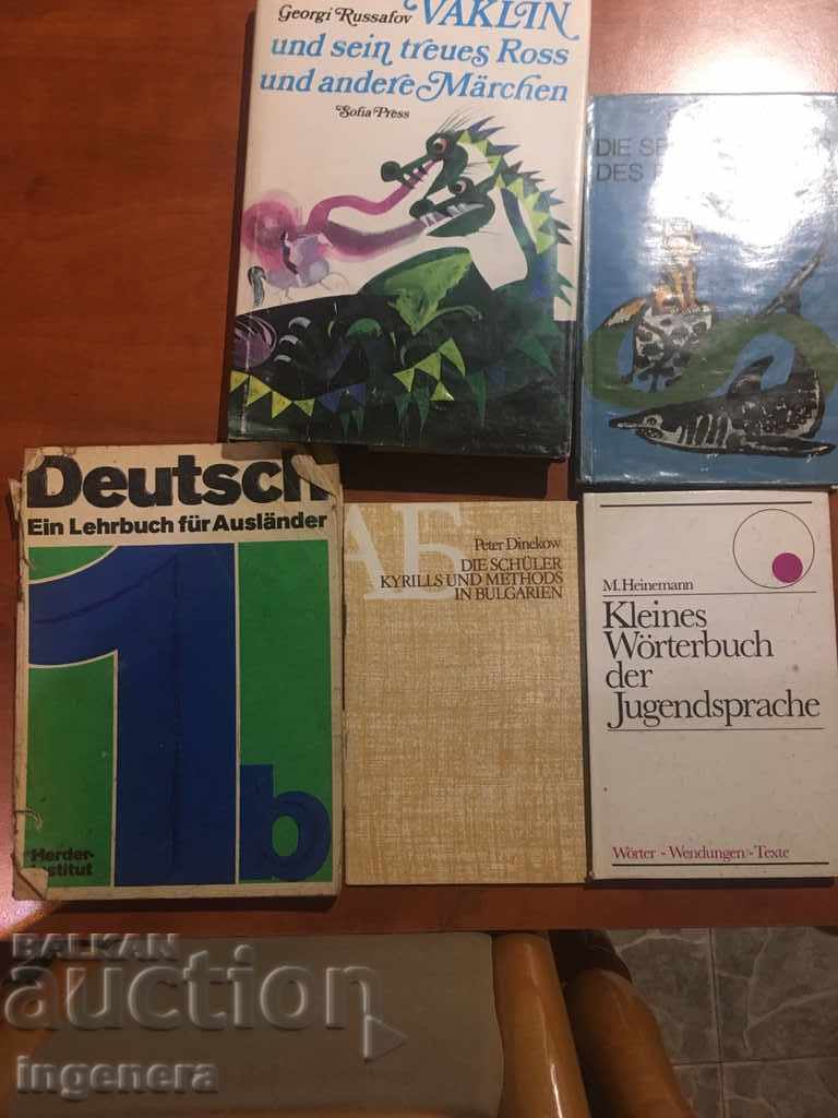BOOK IN GERMAN LANGUAGE-5 NO