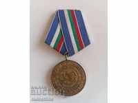 Insigna de medalii Treizeci de ani de trupe de construcție a NRB