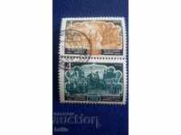 СССР 1966 - ИЗКУСТВО, ОПЕРА