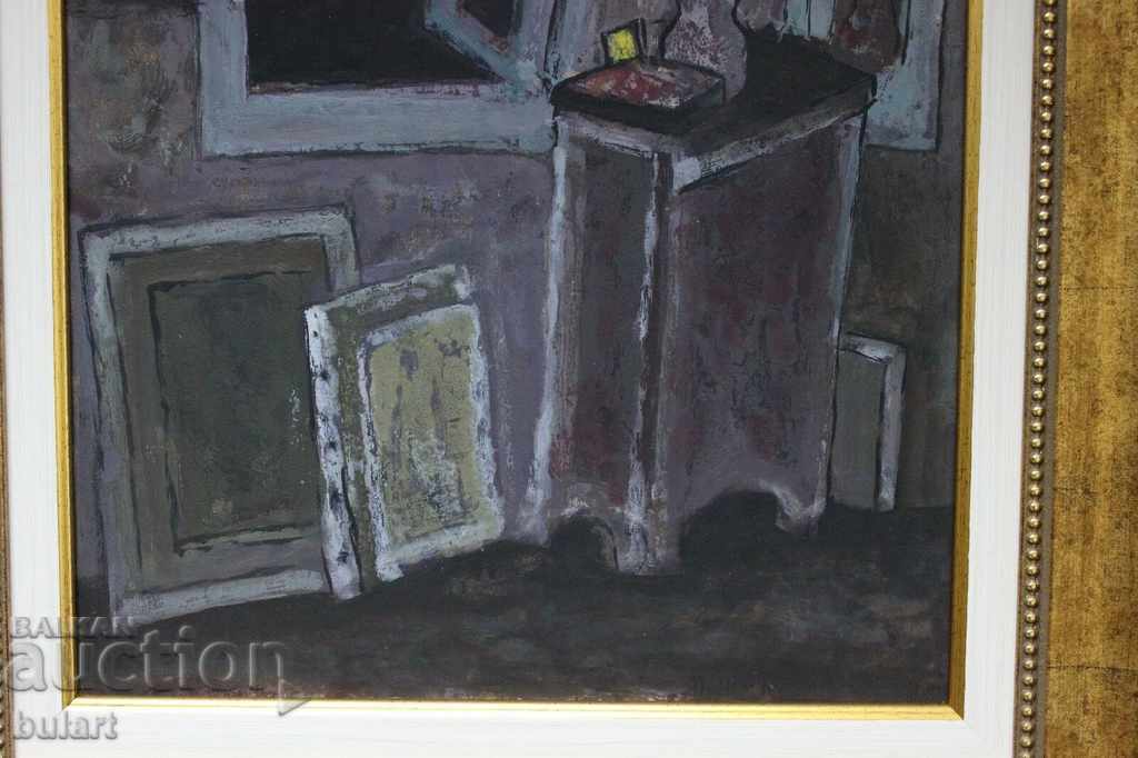 Pencho Balkan Atelier Butter 1962 Identification with price 5000.00 BGN | € 2556.46 Pencho Balkan Atelier Butter 1962 Identification with price 5000.00 BGN | € 2556.46