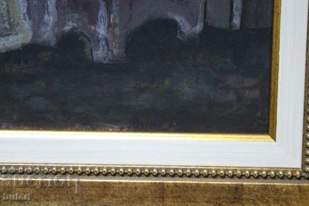 Auction Pencho Balkan Atelier Butter 1962 Identification Auction Pencho Balkan Atelier Butter 1962 Identification