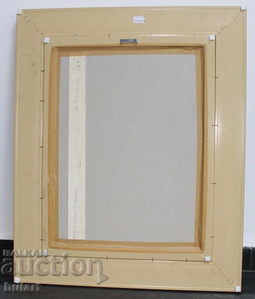 Delivery of Pencho Balkan Atelier Butter 1962 Identification Delivery of Pencho Balkan Atelier Butter 1962 Identification