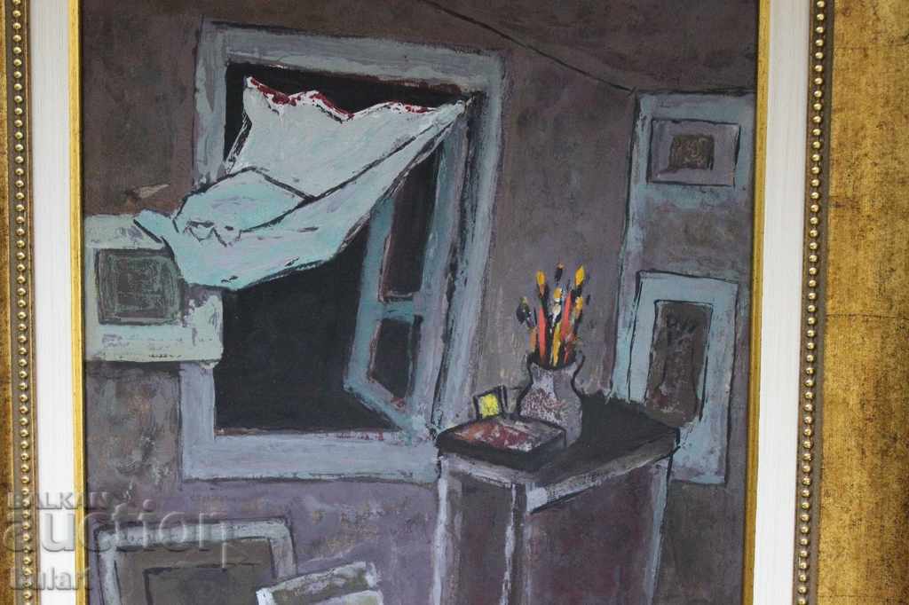 Pencho Balkan Atelier Butter 1962 Identification - 7 Pencho Balkan Atelier Butter 1962 Identification - 7