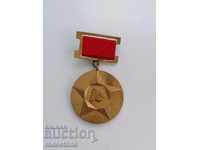 Medal 30 years socialist revolution in Bulgaria