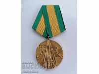 Medalia de 100 de ani de la eliberarea Bulgariei