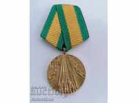 Medalia de 100 de ani de la eliberarea Bulgariei