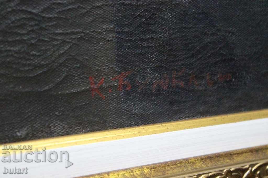 Κυρίλλου Μπουκιλιέτσι Πορτραίτο του λατινικού υπογεγραμμένου πετρελαίου - 5 Κυρίλλου Μπουκιλιέτσι Πορτραίτο του λατινικού υπογεγραμμένου πετρελαίου - 5