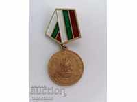 Medalia 9 mai 50 de ani de la sfârșitul celui de-al Doilea Război Mondial