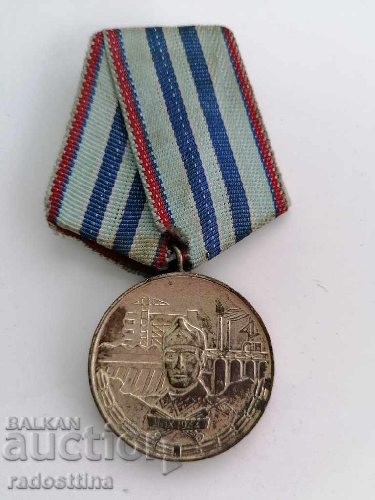 Medalia De 15 ani, un serviciu impecabil Forțelor de construcție